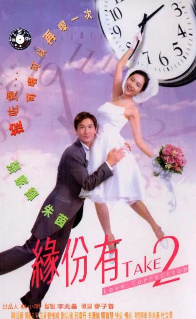安娜的母亲3